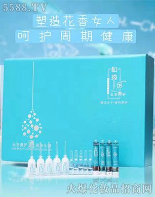 �ӱ������Գ���I������ԃ���޹�˾��˽�����B��ʯ���oͨ��������