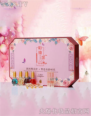 �ӱ������Գ���I������ԃ���޹�˾��˽�����B��ʯ�B�o