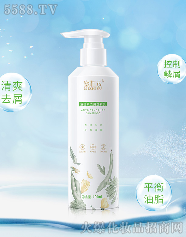 �V������ֲ�ػ��yƷ���޹�˾����ֲ��ȥмϴ�l��