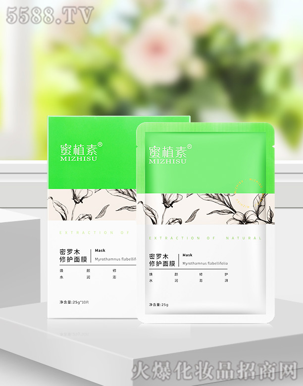 �V������ֲ�ػ��yƷ���޹�˾�����_ľ���o��Ĥ