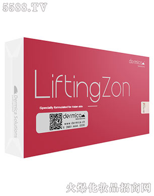 �����е�ʩ�����Q���޹�˾���_��٤�������AҺ