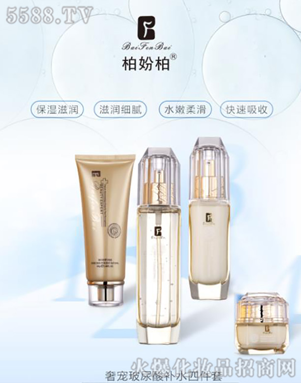 �V��Ʒ�����y���¿Ƽ����޹�˾���؊}���݌��������aˮ�ļ���