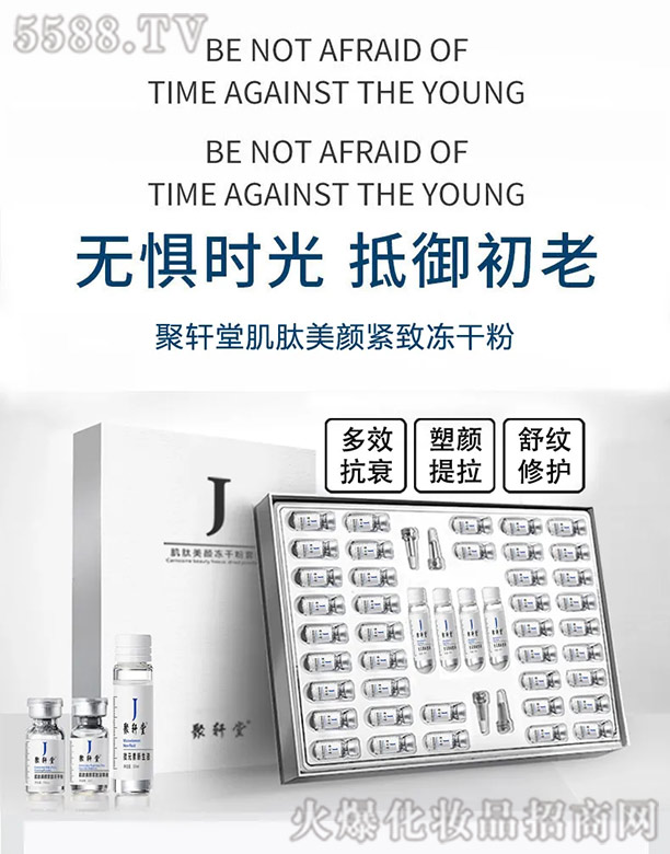 �V���ж����^�tˎ�Ƽ����޹�˾����܎�ü�����o���ɷ�