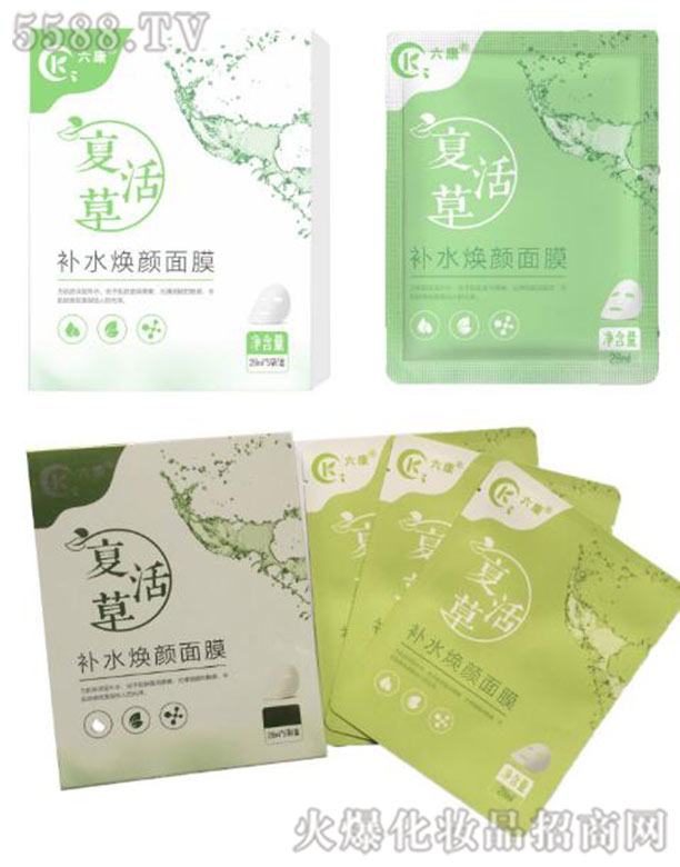 �ʝ���������Ƽ����޹�˾�������ͻ���aˮ�����Ĥ