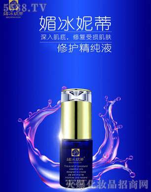 ���Ͼŵ�����Ƽ����޹�˾���ı��ݵ����o����Һ