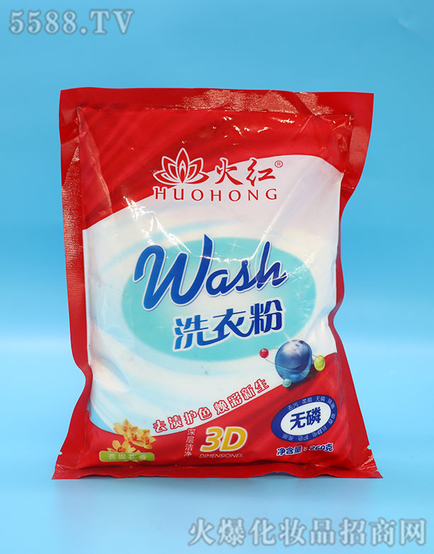 ɽ�|�R�ʻ�tϴ��aƷ���޹�˾����tϴ�·� 260��