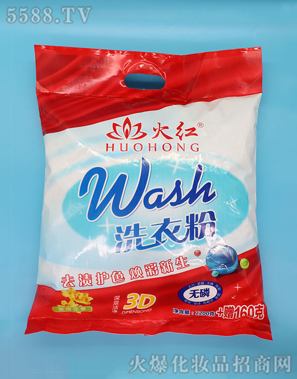 ɽ�|�R�ʻ�tϴ��aƷ���޹�˾����tϴ�·�2360��