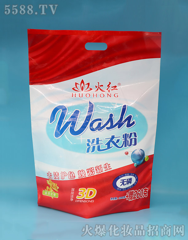 ɽ�|�R�ʻ�tϴ��aƷ���޹�˾����tϴ�·�3260��