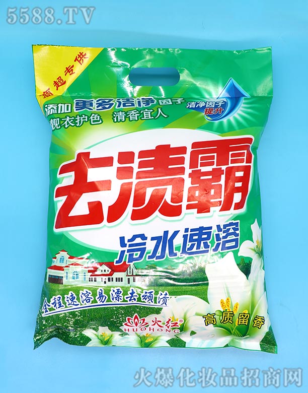 ɽ�|�R�ʻ�tϴ��aƷ���޹�˾����tȥ�n�ԣ�С����1318��