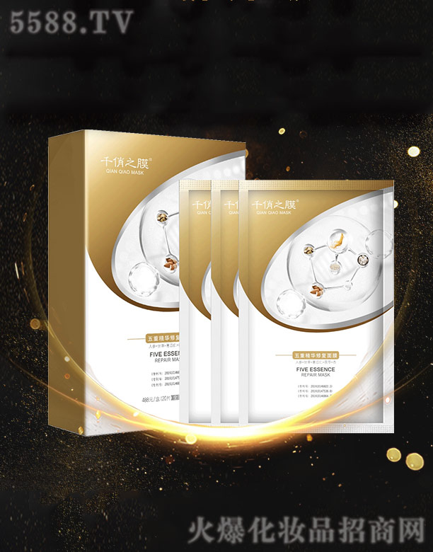 ǧ��֮Ĥ���ؾ��A���o��Ĥ