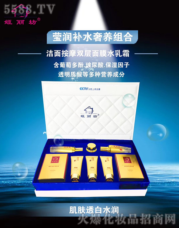 �V�ݼ���������Ƽ����޹�˾�������������aˮ���B�M��