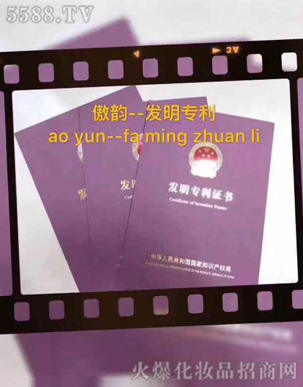 �V����������Ƽ����޹�˾����퍰l������