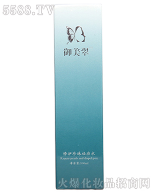 �������tˎ����Ƽ�(�K��)���޹�˾�����������o�����ˮ