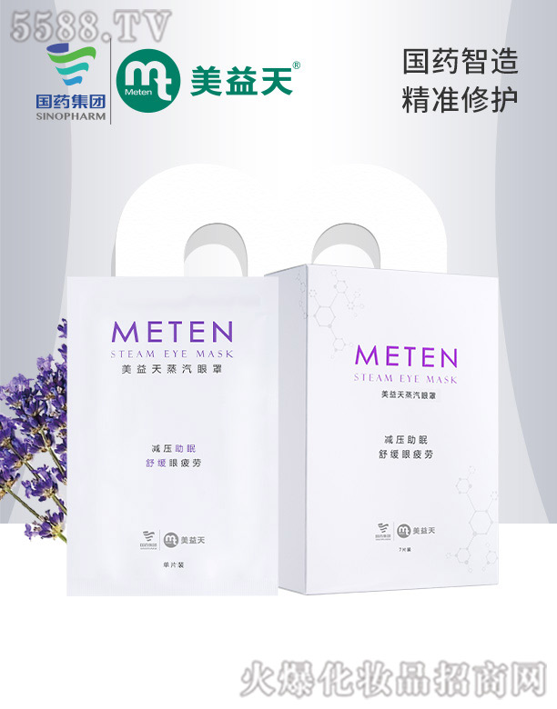 �����¾��Q�����޹�˾����������������