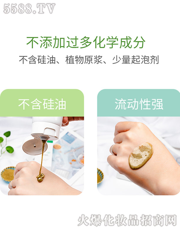 Ȫ���ֿ��tˎ���޹�˾���lѾѾ�ݱ�ֲ�����ϴ�l�鲻�����^�໯�W�ɷ�