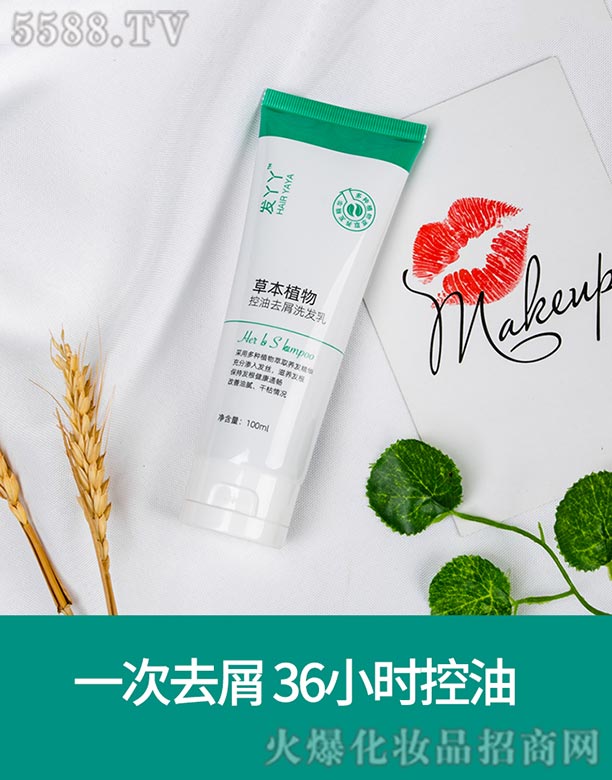 Ȫ���ֿ��tˎ���޹�˾���lѾѾ�ݱ�ֲ�����ϴ�l��һ��ȥм36С�r����