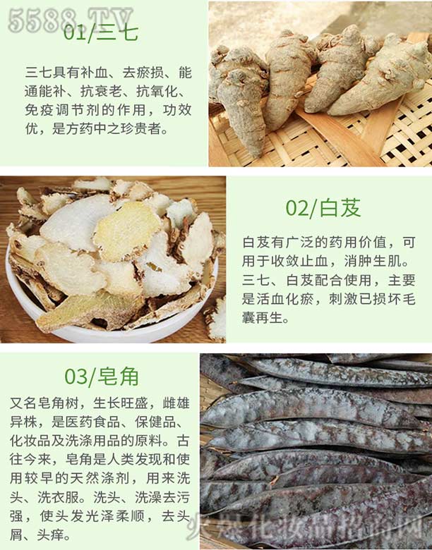 Ȫ���ֿ��tˎ���޹�˾���lѾѾ�ݱ�ֲ�����ϴ�l�飨���ߡ���ܸ�����ǣ�