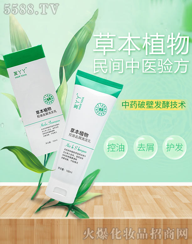 Ȫ���ֿ��tˎ���޹�˾���lѾѾ�ݱ�ֲ��ϴ�l��