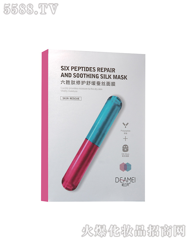 �V�|�u������Ƽ��ɷ����޹�˾����������������o�澏��Ĥ