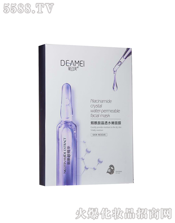 �V�|�u������Ƽ��ɷ����޹�˾���������������͸ˮ����Ĥ