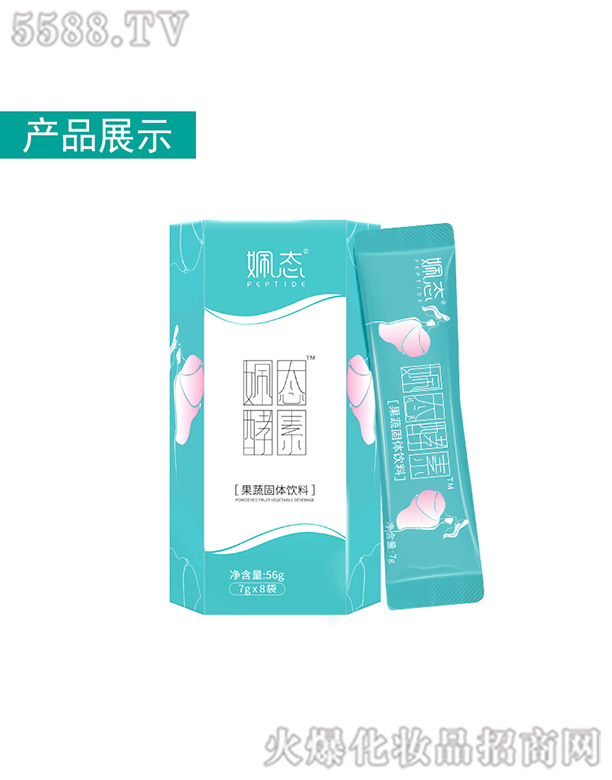 �V�|�r�������Ƽ����޹�˾�����B�C�Ϲ��߽��ط�