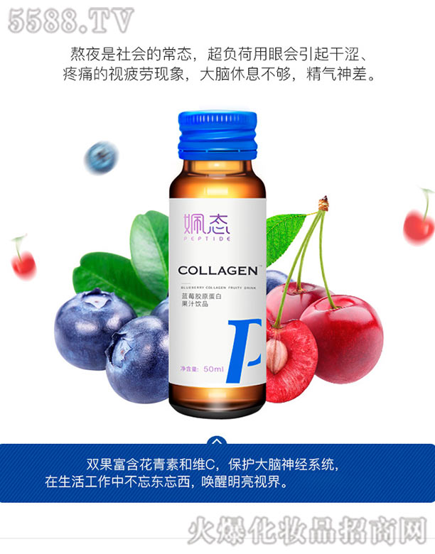 �V�|�r�������Ƽ����޹�˾�����B�{ݮ�zԭ���׹�֭�Ʒ