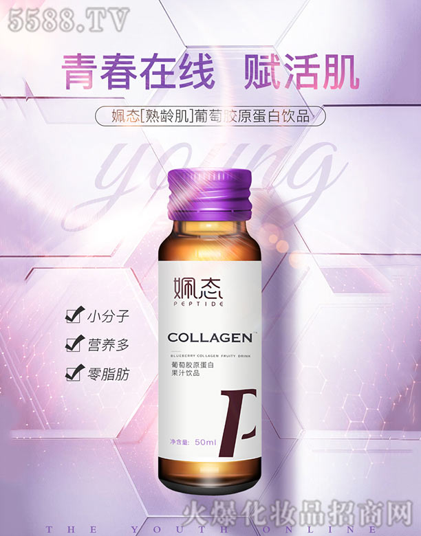 �V�|�r�������Ƽ����޹�˾�����B�����zԭ�����Ʒ