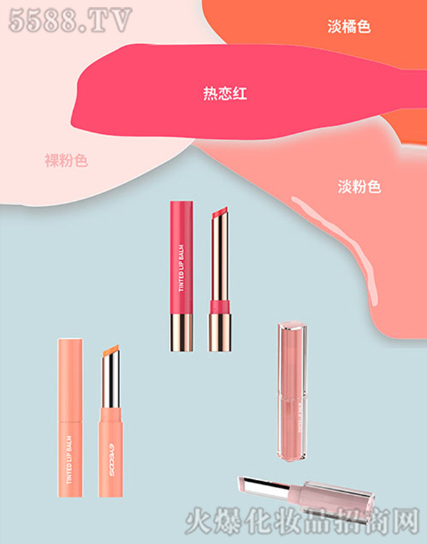 ������Ԋ���yƷ���޹�˾�����ʴ���