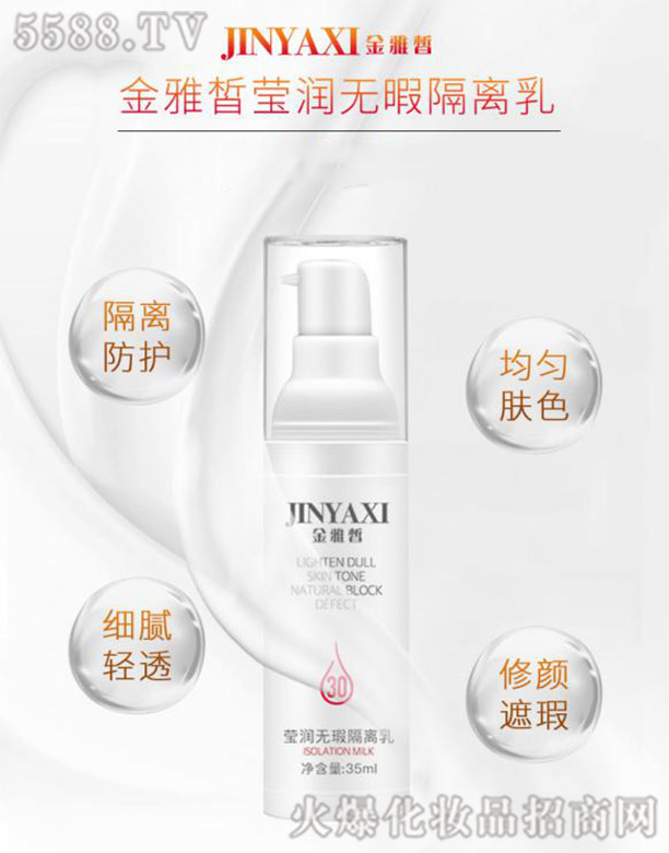 ����Ʒ�y���ݿƼ��lչ���޹�˾������𪬓���o覸��x��