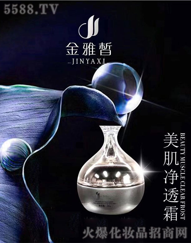 ����Ʒ�y���ݿƼ��lչ���޹�˾������𪡤������͸˪