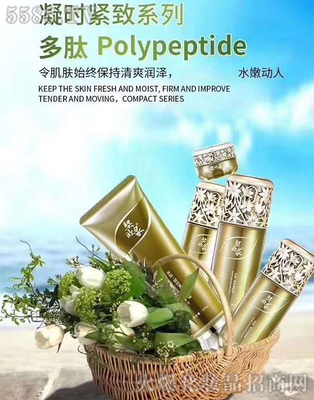 �W�������ݿƼ�(�V��)���޹�˾�����WȪ���r�o��ϵ��