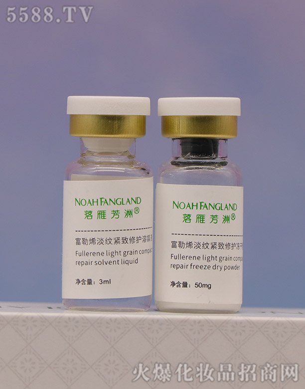 �V���оŹ��Q�����޹�˾�����㷼�޸���ϩ���y�o�����o���ɷ�