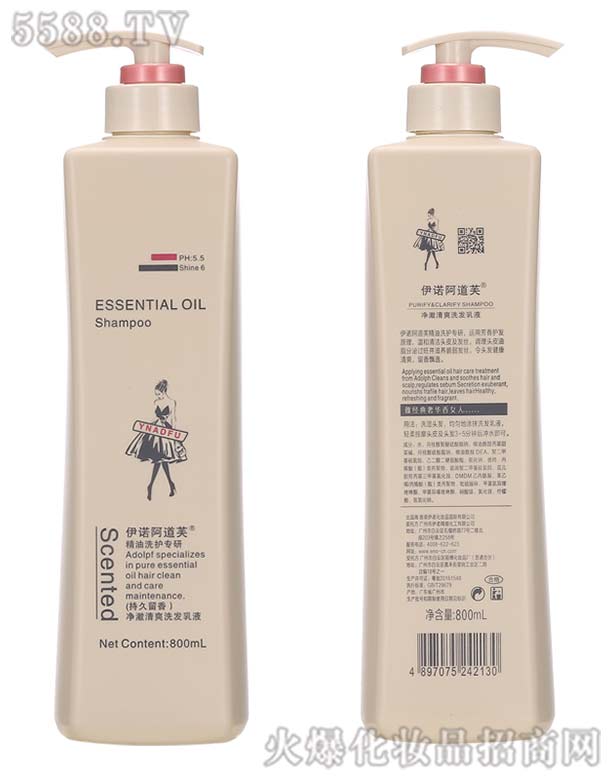 �V�������Z�����������޹�˾�����Z����ܽ������ˬϴ�lˮ