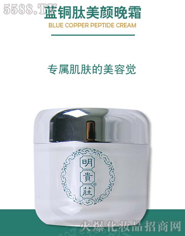 �Ͼ��ᴺ������Ƽ����޹�˾�����F�f8̖�{�~�������˪