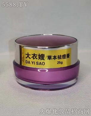 ���ݴ��¸��tˎ�Ƽ����޹�˾������ɩ�ݱ����