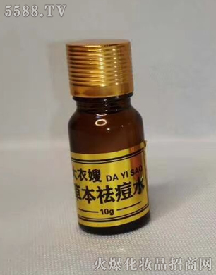 ���ݴ��¸��tˎ�Ƽ����޹�˾������ɩ�ݱ��ˮ