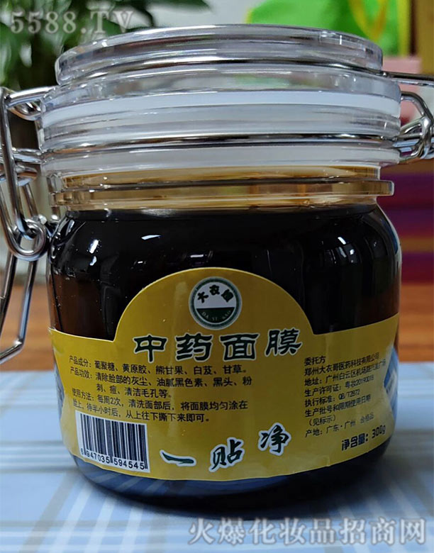 ���ݴ��¸��tˎ�Ƽ����޹�˾������ɩ��ˎ��Ĥ