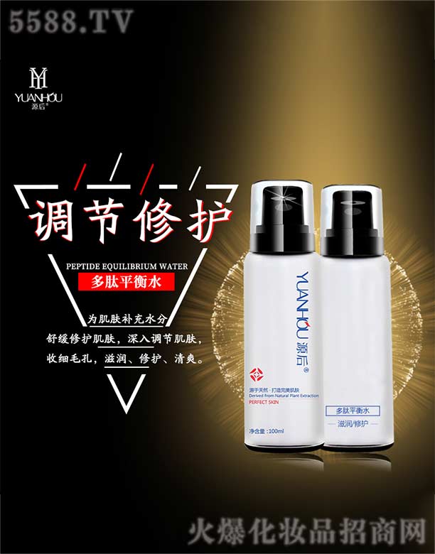 �V���а��ƅ^��Ļ��yƷ�S��Դ�����ƽ��ˮ