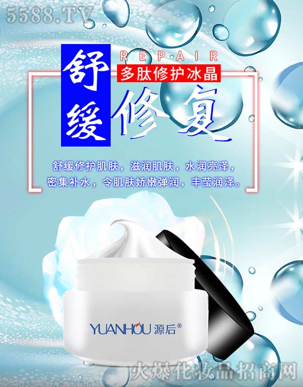 �V���а��ƅ^��Ļ��yƷ�S��Դ��������o����