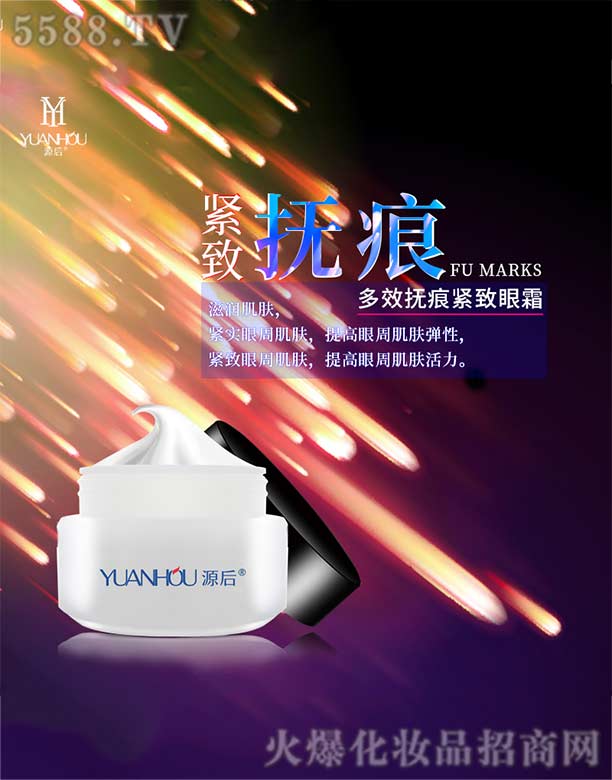 �V���а��ƅ^��Ļ��yƷ�S��Դ���Ч��۾o����˪