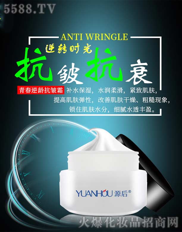 �V���а��ƅ^��Ļ��yƷ�S��Դ���ഺ���g����˪