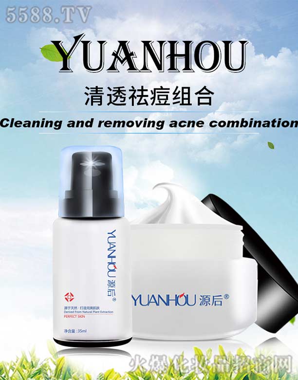 �V���а��ƅ^��Ļ��yƷ�S��Դ����͸��M��