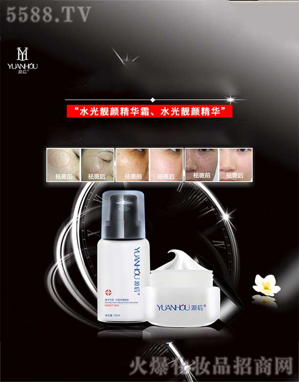 �V���а��ƅ^��Ļ��yƷ�S���˪���A