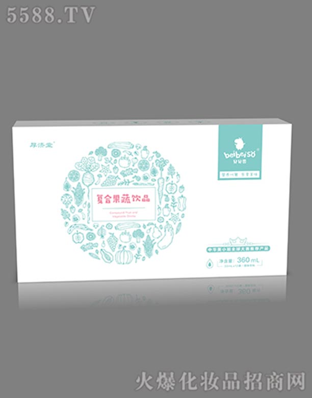 �������ˎ���޹�˾���ͺϹ����Ʒ