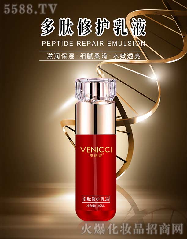 �V���а��ƅ^��Ļ��yƷ�S��Ψ���˶������o��Һ