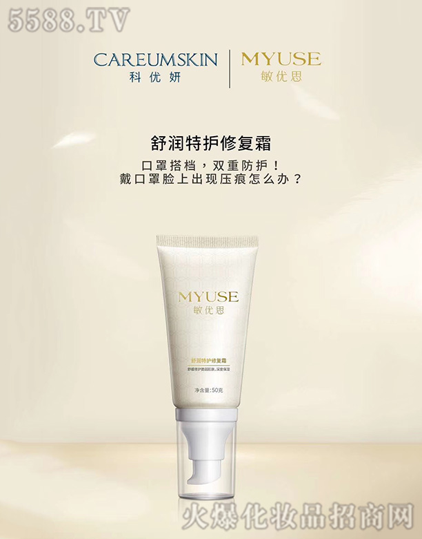 �Ϻ���������Ƽ����޹�˾���杙���o�ޏ�˪