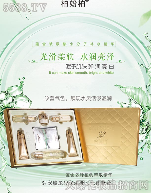 �V��Ʒ�����y���¿Ƽ����޹�˾���؊}�ز����ᱣ���߼���