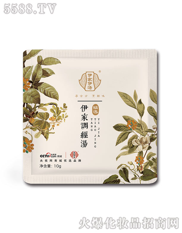 �V�|���Ҝ�ˎƷ���޹�˾�������{����