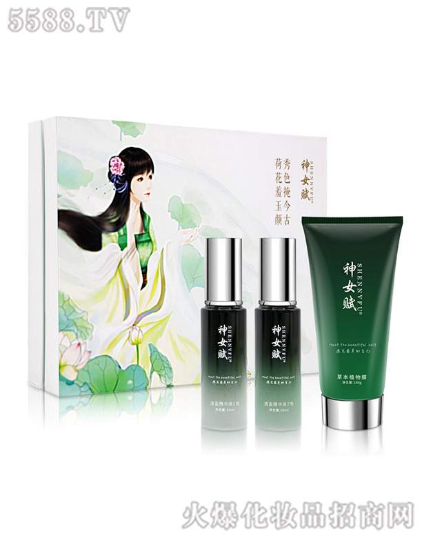 �V���п��Z�tˎ���g���޹�˾����Ů�x������