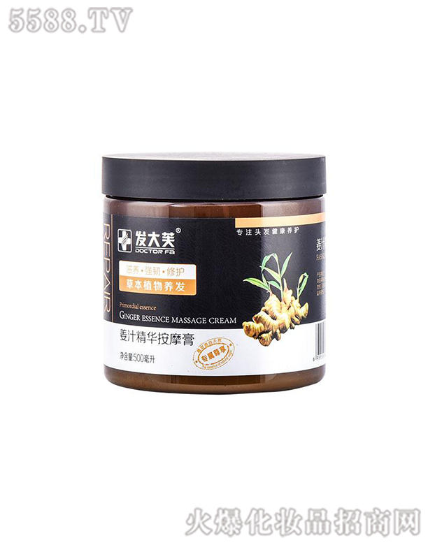 �V�ݰl��򻯊yƷ���޹�˾����֭���A��Ħ��